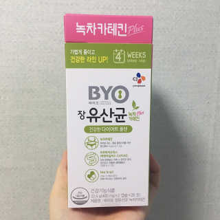 NaYeongKim님이 올린 리뷰 사진 1