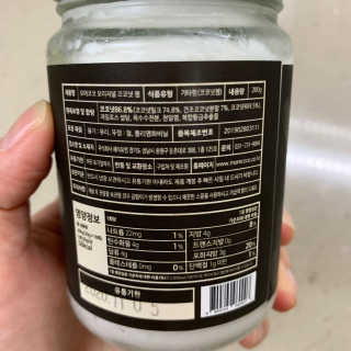 육아스타그램님이 올린 리뷰 사진 3
