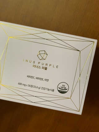 유주님이 올린 리뷰 사진 3