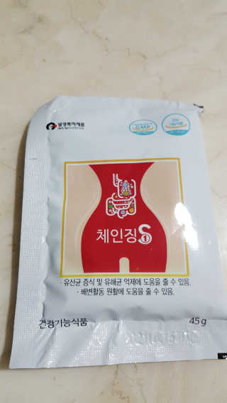 람보슈터님이 올린 리뷰 사진 2
