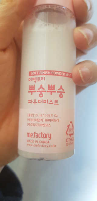 찌요미님이 올린 리뷰 사진 3