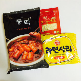 윰니님이 올린 리뷰 사진 1