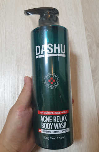 다슈코리아 다슈 데일리 아크네 릴렉스 바디워시 500ml — 5점을 준 리뷰어가 2019년 11월 올린 사용 사진