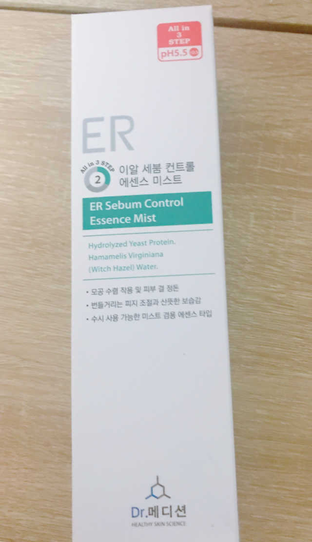 이알세붐컨트롤 에센스미스트 [피지조절] 리뷰 사진