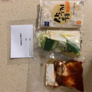 핫뚜핫뚜님이 올린 리뷰 사진 1