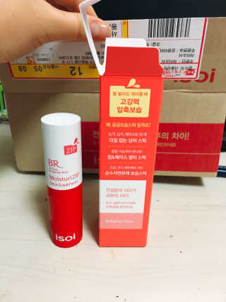 추솜이님이 올린 리뷰 사진 2
