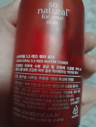 김민경님이 올린 리뷰 사진 3