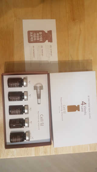 박오뎅님이 올린 리뷰 사진 2