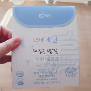 톰티님이 올린 리뷰 사진 1