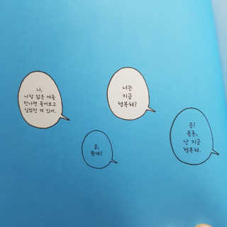황영주님이 올린 리뷰 사진 2