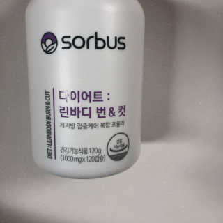 소버스 다이어트 린바디 번앤컷 — 5점을 준 리뷰어가 2020년 1월 올린 사용 사진