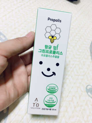 minkyung님이 올린 리뷰 사진 1