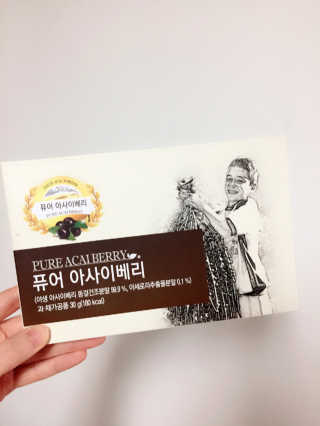horim님이 올린 리뷰 사진 1