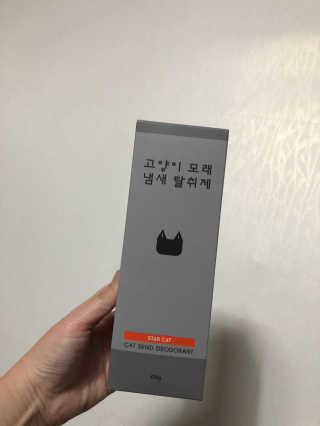 최재화님이 올린 리뷰 사진 2