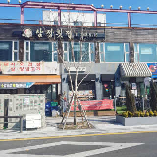 디플리님이 올린 리뷰 사진 1