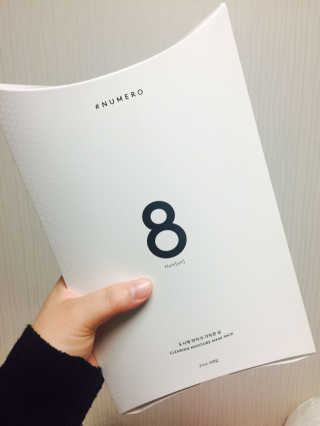 쿠ㅡ잉님이 올린 리뷰 사진 1