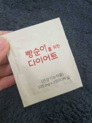 흐큑흐큑님이 올린 리뷰 사진 4