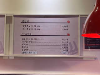 뜽혜님이 올린 리뷰 사진 2