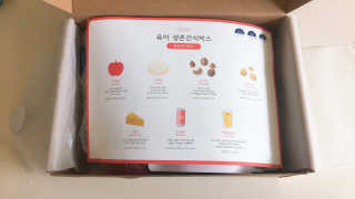 송팸님이 올린 리뷰 사진 3