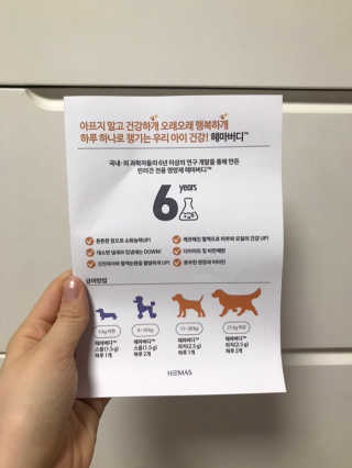 응디니님이 올린 리뷰 사진 3