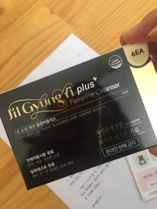 BoRamLee님이 올린 리뷰 사진 1