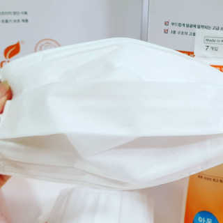앙큼한토깽님이 올린 리뷰 사진 4