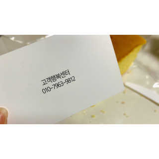 yun64님이 올린 리뷰 사진 4