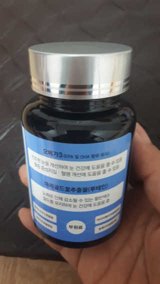 반짝이님이 올린 리뷰 사진 2