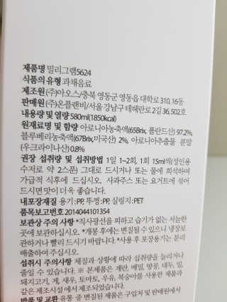 박한나님이 올린 리뷰 사진 2