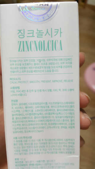 yunadori님이 올린 리뷰 사진 2