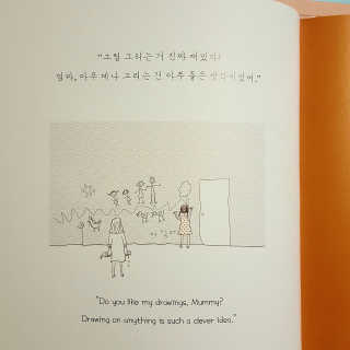 갱끼님이 올린 리뷰 사진 2