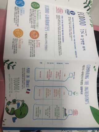 송원저님이 올린 리뷰 사진 1