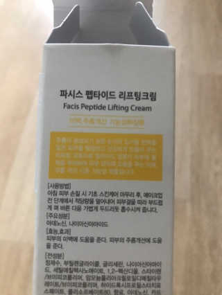 배혤님이 올린 리뷰 사진 2