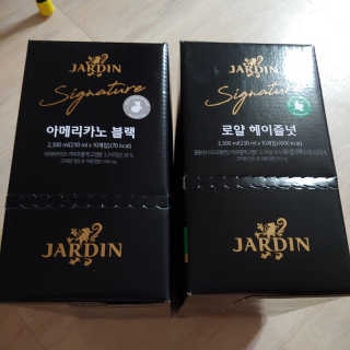 (주)쟈뎅 쟈뎅 시그니처 블랙, 헤이즐넛 230ml — 5점을 준 리뷰어가 2018년 6월 올린 사용 사진