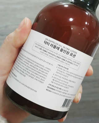 약해진 피부엔 닥터라플레 올인원로션 — 5점을 준 리뷰어가 2019년 12월 올린 사용 사진