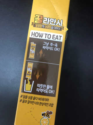 Emma님이 올린 리뷰 사진 3