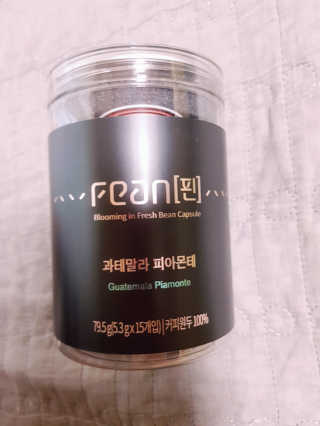 뚠꾸뚠꾸💕님이 올린 리뷰 사진 3