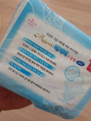 리뷰쓰는언니님이 올린 리뷰 사진 2