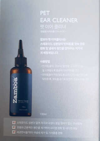 수뉴님이 올린 리뷰 사진 3