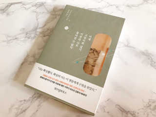 꼬물이님이 올린 리뷰 사진 1