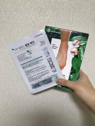 메디테라피 더마 릴렉스 힐링패치 — 5점을 준 리뷰어가 2018년 4월 올린 사용 사진