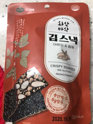 쑥쑥님이 올린 리뷰 사진 2