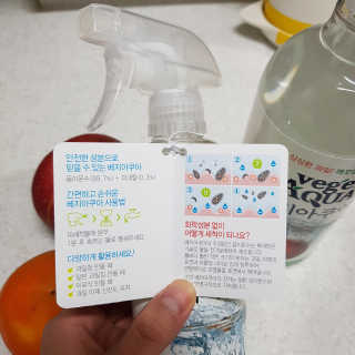 베지아쿠아 475ml + 리필 1000ml 1Set — 5점을 준 리뷰어가 2019년 11월 올린 사용 사진