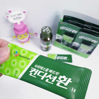 헛개컨디션 [헛캐 컨디션] NEW 컨디션 환 10포 + 컨디션 2병 — 5점을 준 리뷰어가 2019년 4월 올린 사용 사진