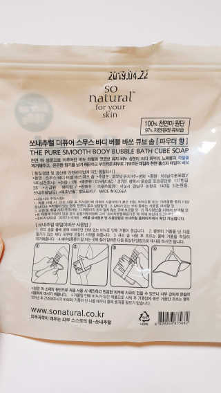 쩡님이 올린 리뷰 사진 3