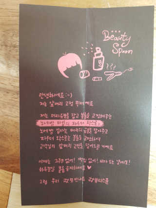 이수빈님이 올린 리뷰 사진 2