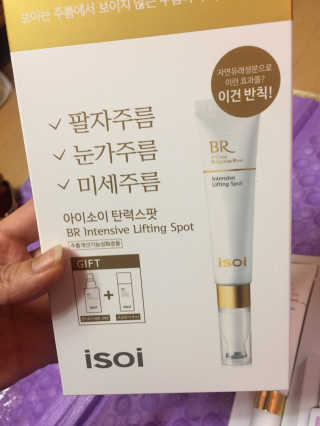 난지금너무졸려님이 올린 리뷰 사진 4