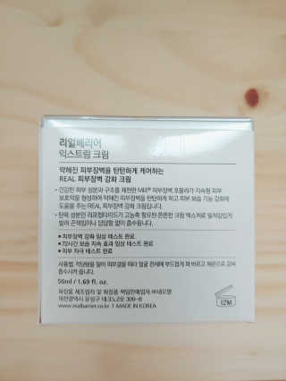 이유님이 올린 리뷰 사진 4