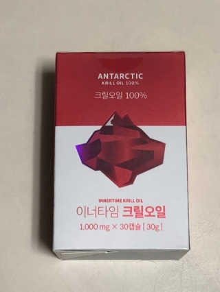이너블릭 이너타임 크릴오일 — 5점을 준 리뷰어가 2019년 12월 올린 사용 사진
