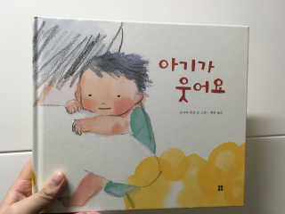 뚜현님이 올린 리뷰 사진 1